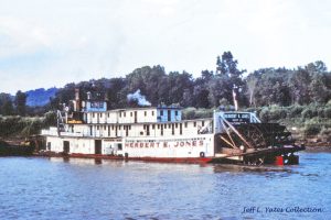 The Herbert E. Jones upbound at Ohio River Lock 36 on her last trip, July 30, 1959. (Photo from the collection of Jeff Yates)